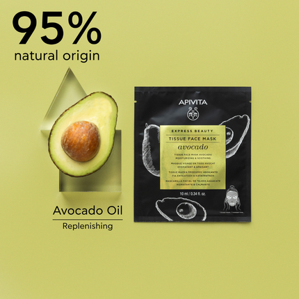 Apivita Tissue Face Mask- Avocado Moisturizing & Soothing 10ml