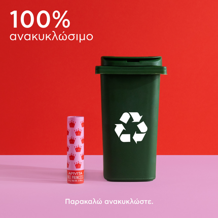 Apivita Lip Care Bio Eco Bee Princess With Apricot & Honey 4.4G