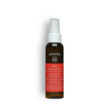 Load image into Gallery viewer, Apivita Hydra Protective Sun Filters Hair Oil 100ml
